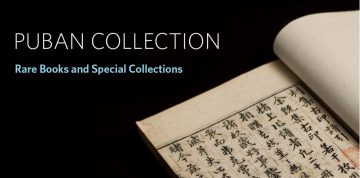 Puban Collection Drop-in Tours