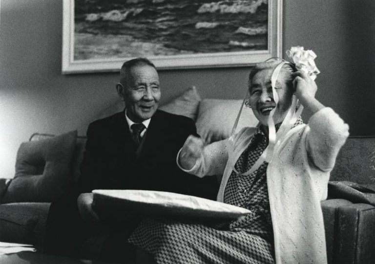 Mr. and Mrs. Kantaro Kadota, 60th wedding anniversary, Vancouver, B.C.