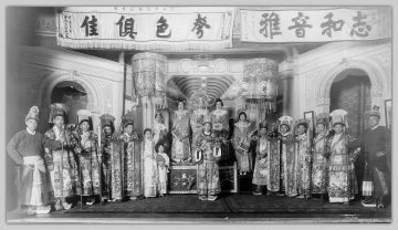 Le Wan Nian Opera Troupe Photo